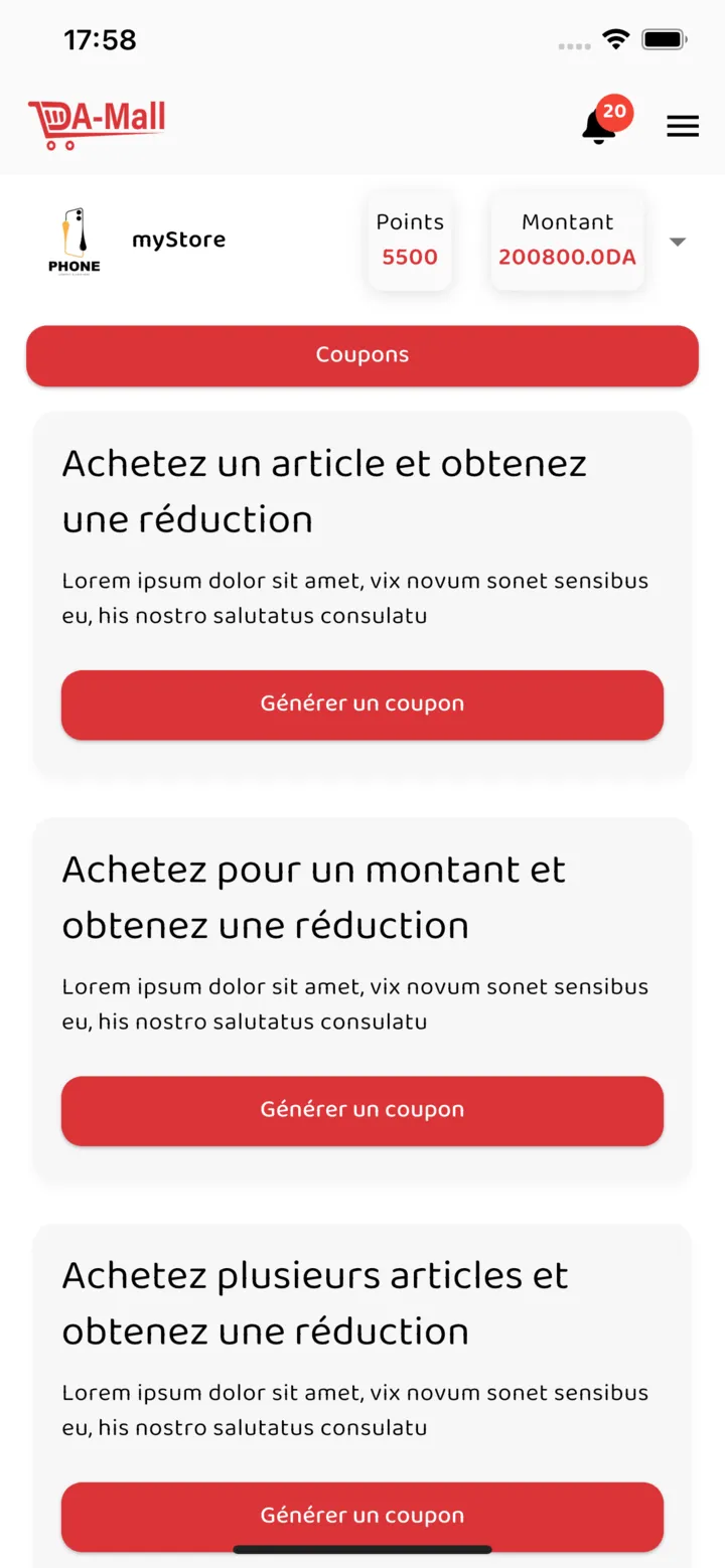 DA-Mall — Seller Console mobile screenshot 8