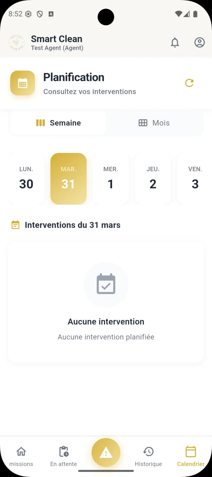 SmartClean mobile screenshot 6