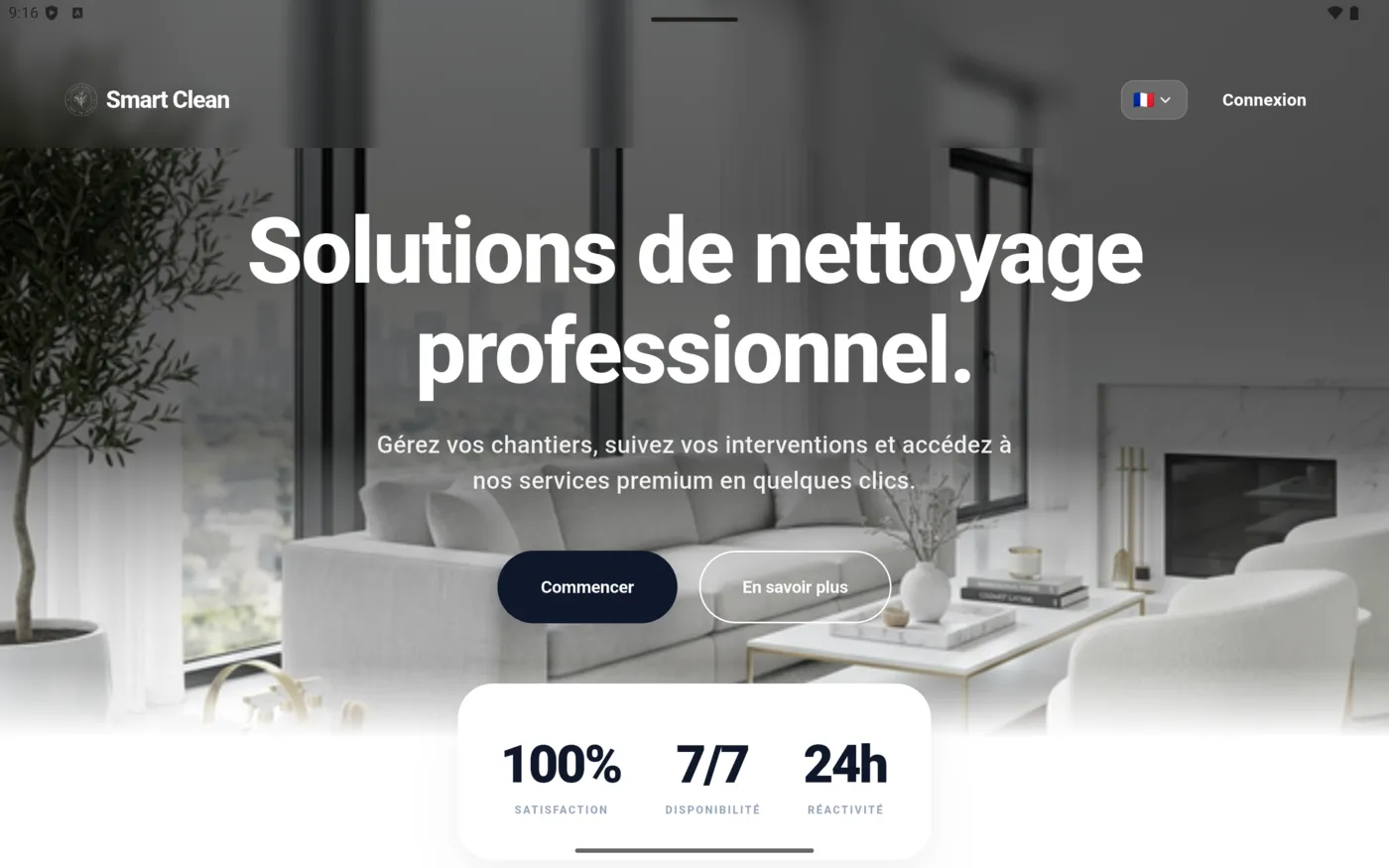 SmartClean large-screen screenshot 1