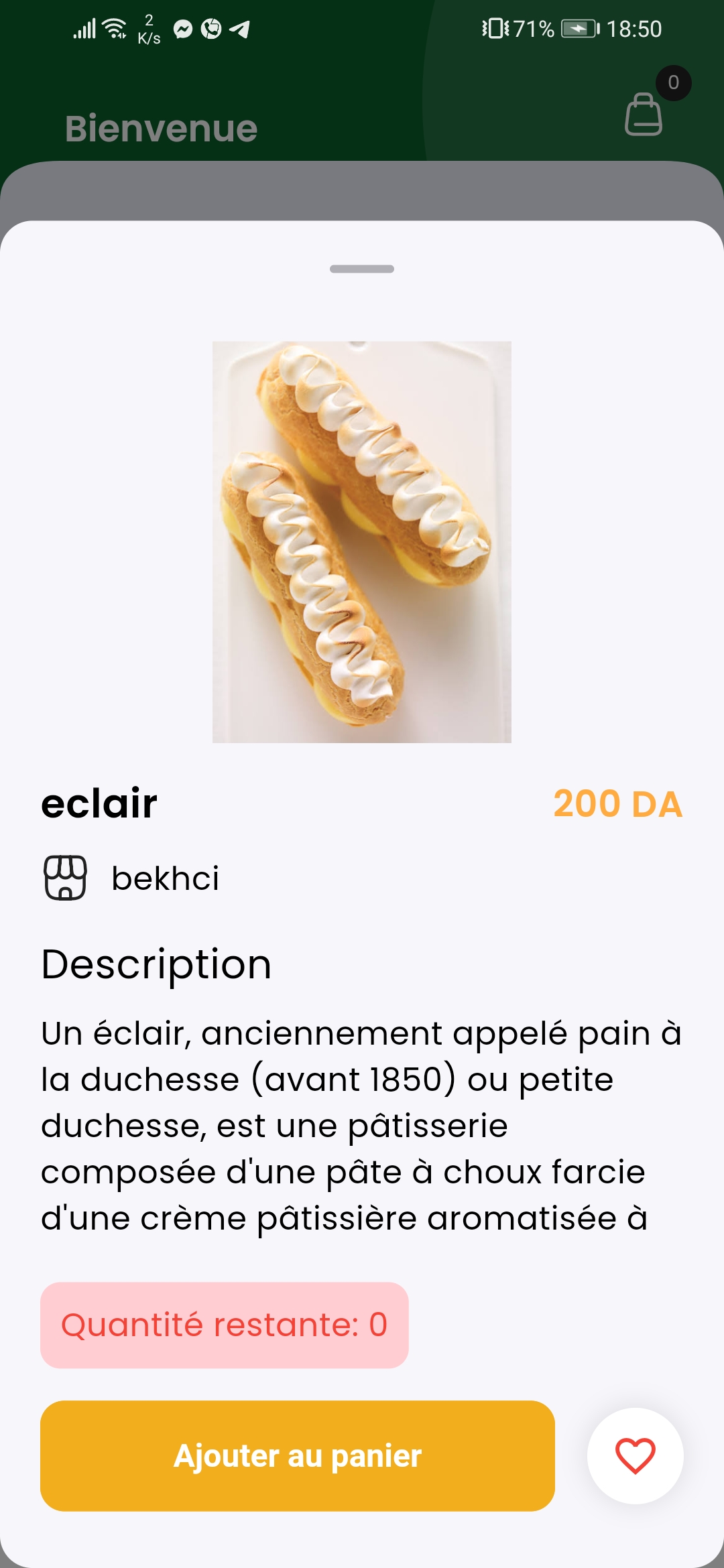 Waffir mobile screenshot 2