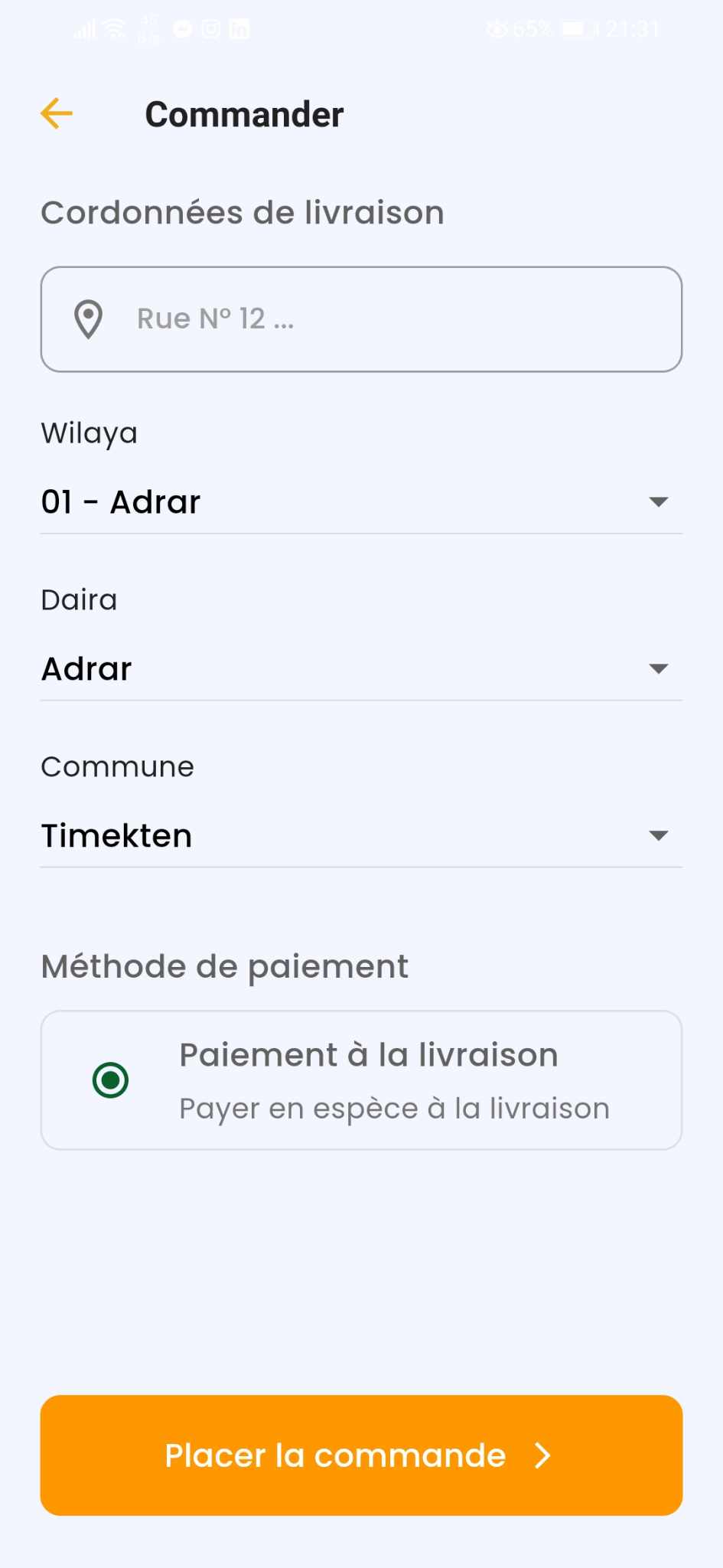 Waffir mobile screenshot 4