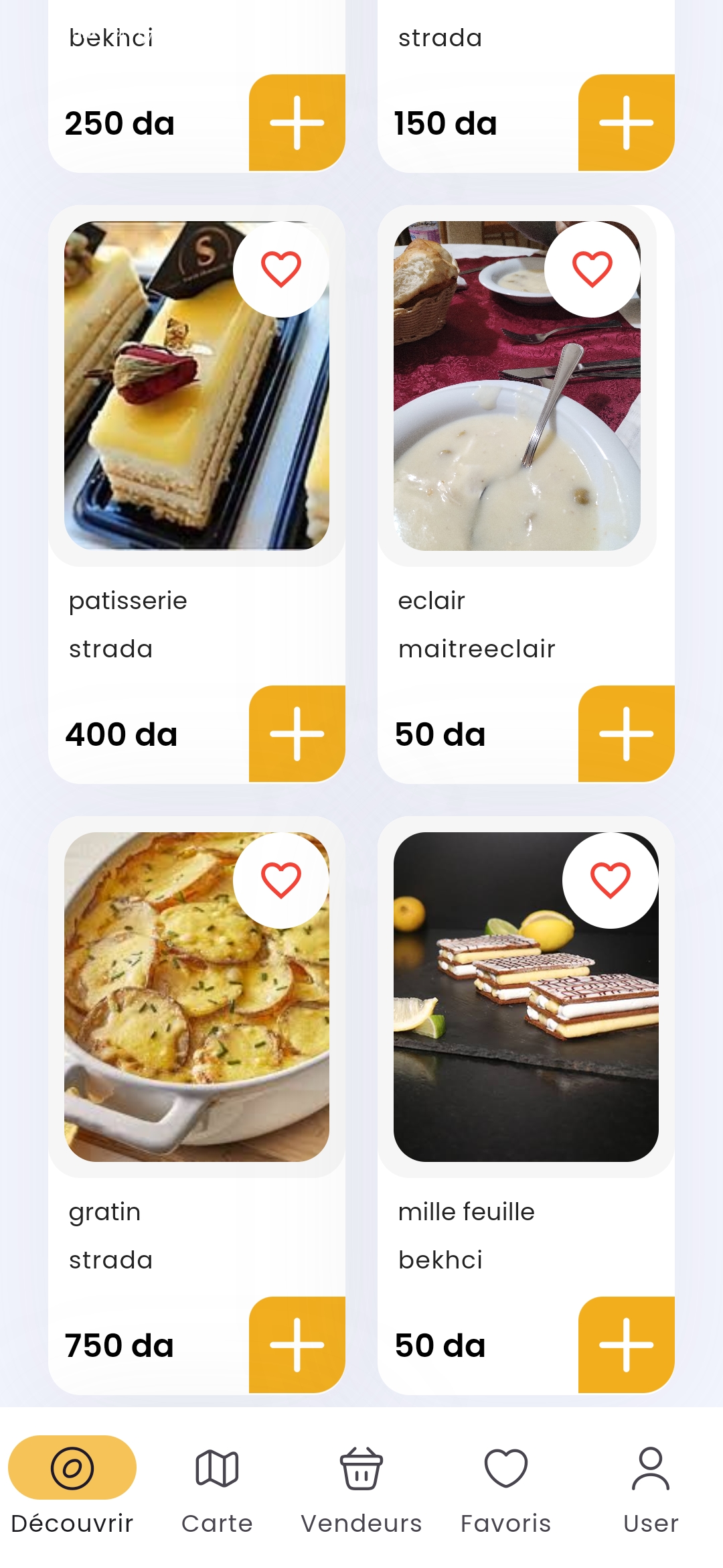 Waffir mobile screenshot 1