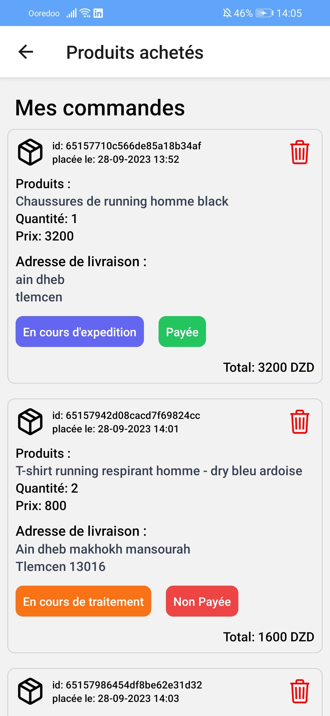 DZHIKERS mobile screenshot 7