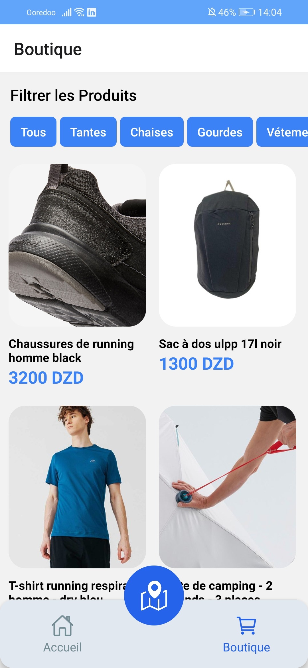 DZHIKERS mobile screenshot 1
