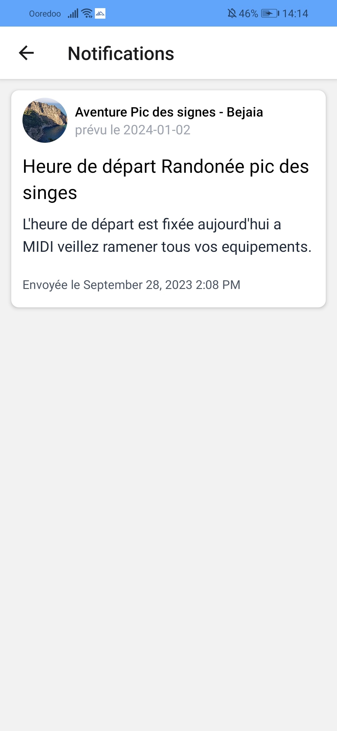 DZHIKERS mobile screenshot 3