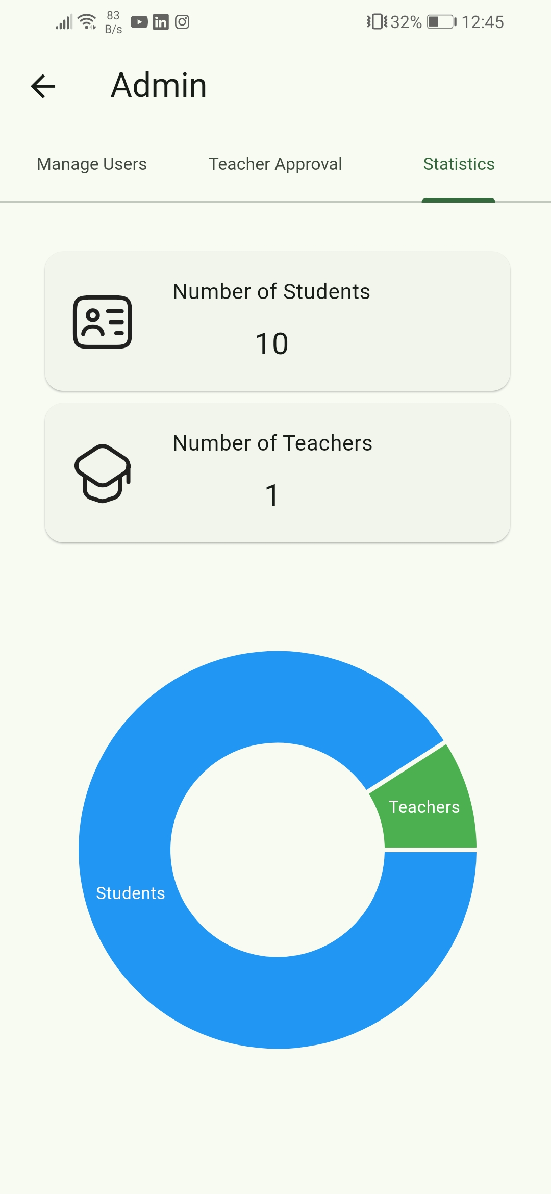 Wamidh mobile screenshot 11