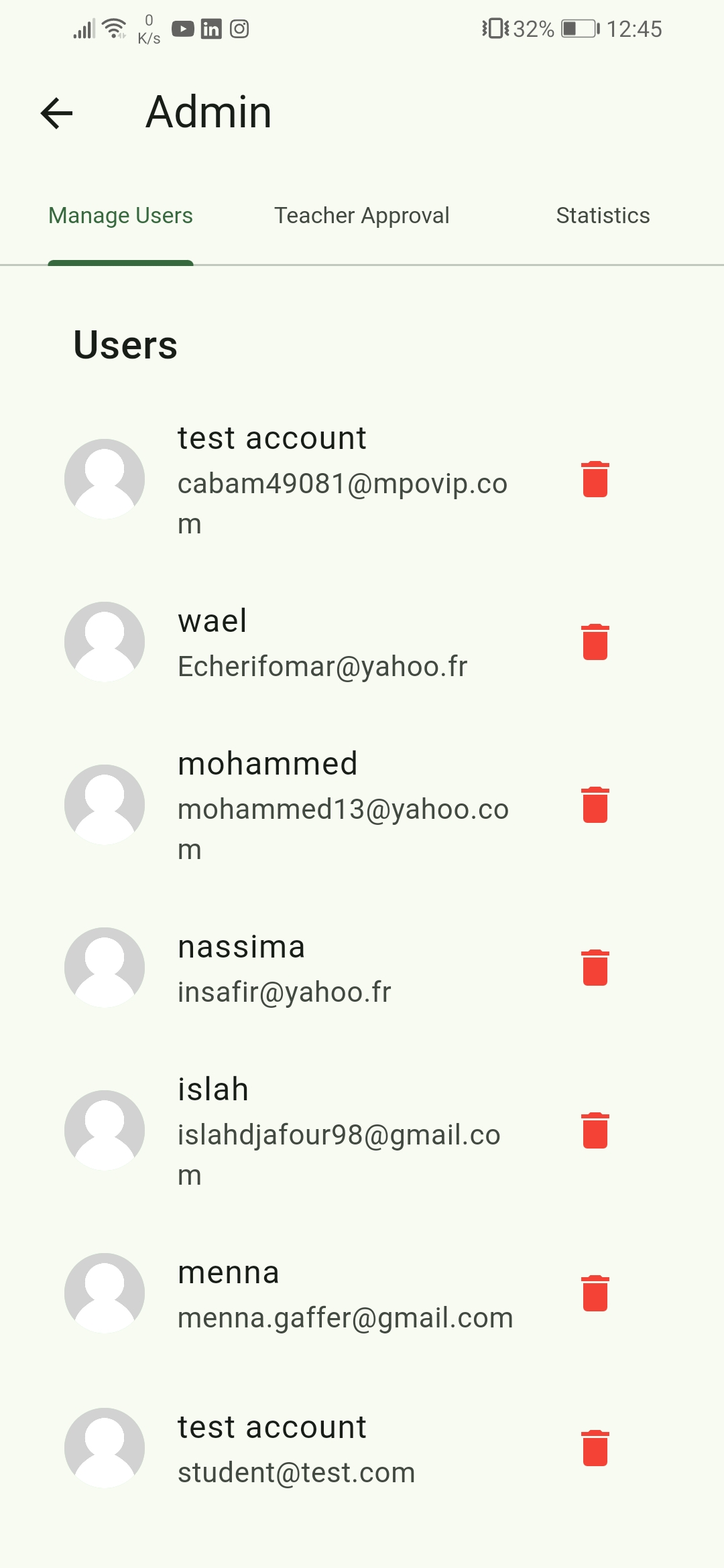 Wamidh mobile screenshot 10