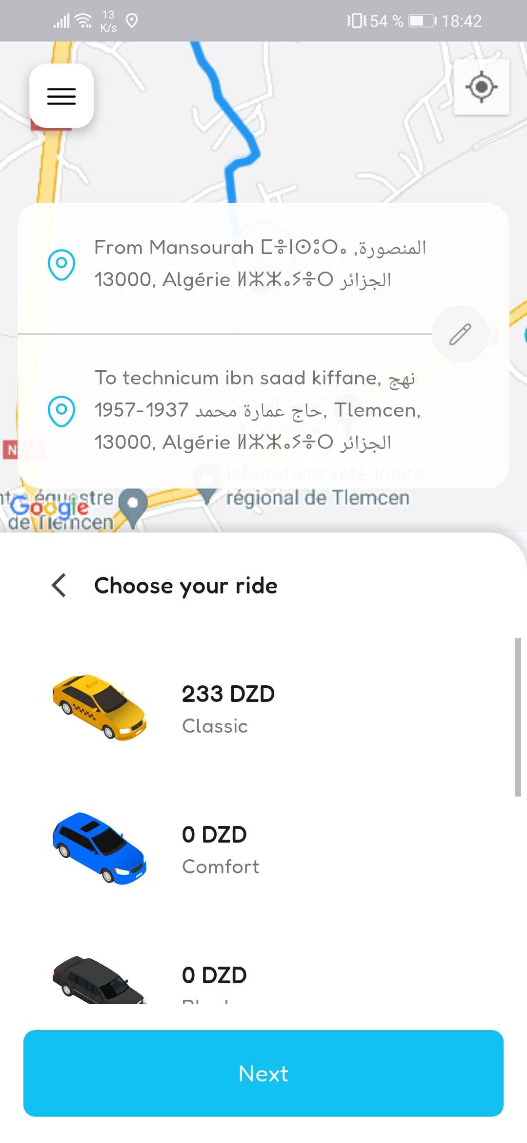 Tawsil Star VTC mobile screenshot 4