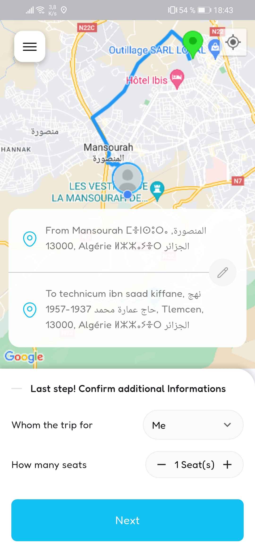 Tawsil Star VTC mobile screenshot 5