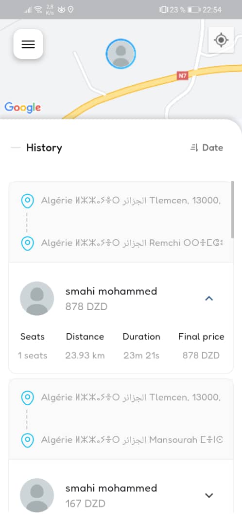 Tawsil Star VTC mobile screenshot 9